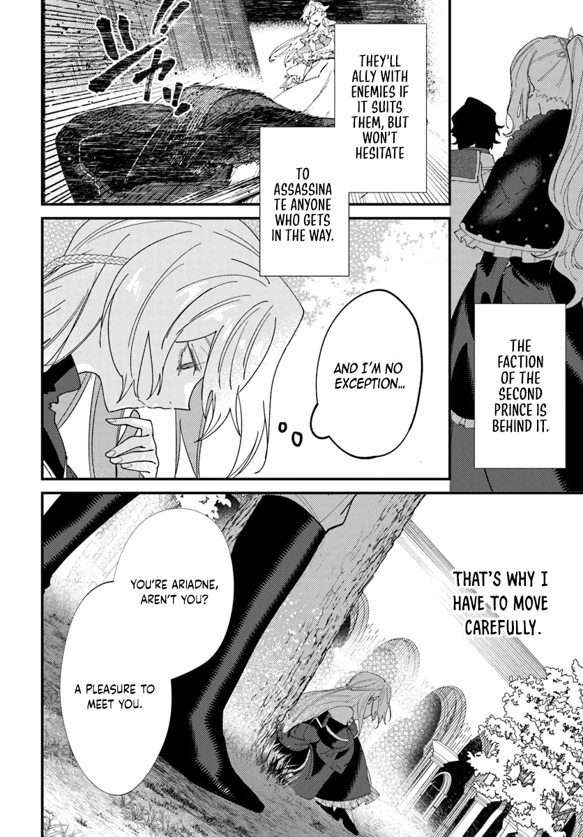 The Regressed Villainous Princess Rewrites Her Dark Past Chapter 2 Page 20